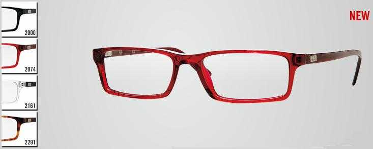 lentes tipo ray ban rojos lentes tipo ray ban rojos