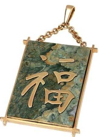 joyaShangai