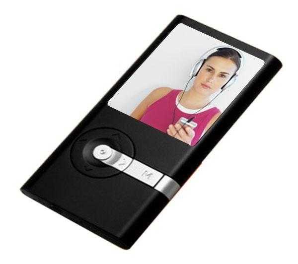 reproductor-mp3 reproductor-mp3