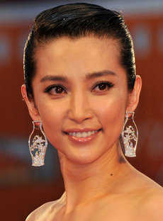 Bingbing